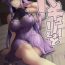 Group Sex Patchouli-sama to- Touhou project hentai Hot Mom