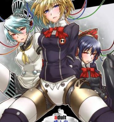 Fuck Sailor Fuku to Kikanjuu- Persona 4 hentai Persona 3 hentai Hogtied
