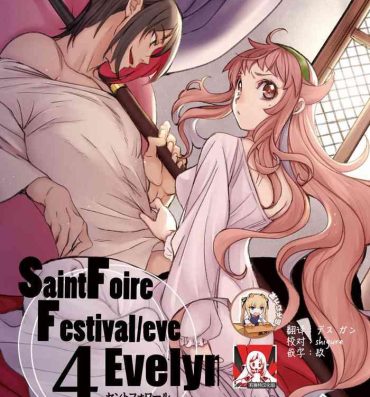Analfucking Saint Foire Festival/eve Evelyn:4- Original hentai Piercings