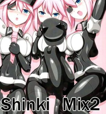 Ass Lick Shinki Mix 2- Busou shinki hentai Footfetish