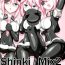 Ass Lick Shinki Mix 2- Busou shinki hentai Footfetish
