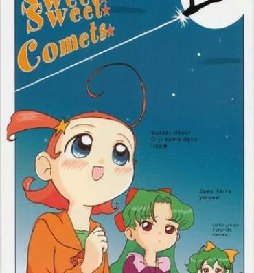 Prostituta Sweet Sweet Comets- Cosmic baton girl comet san hentai Anal Gape