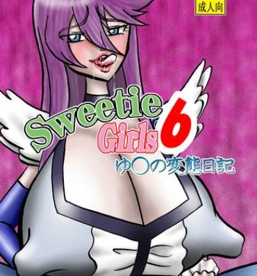 Leaked Sweetie Girls 6- Heartcatch precure hentai Petite Porn