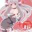 Old And Young Topless o Nerae! Amatukaze- Kantai collection hentai Chicks