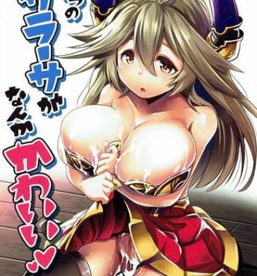Free Oral Sex Uchi no Sarasa ga Nanka Kawaii- Granblue fantasy hentai Nipple