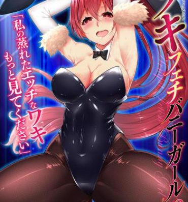 Mmd 2D Comic Magazine Waki Feti Bunny Girl Vol. 2 Doggie Style Porn
