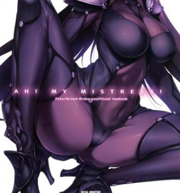 Cowgirl AH! MY MISTRESS!- Fate grand order hentai Assfingering
