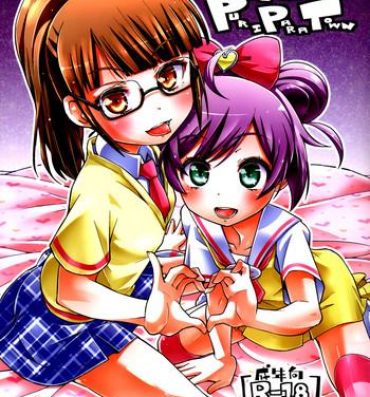 Olderwoman Ama Seme Duo out of PuriParaTown | Sweet Seductive Duo Out of PuriPara Town- Pripara hentai Actress