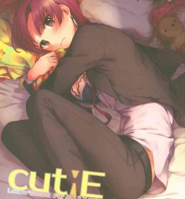 Holes cutiE- Fate hollow ataraxia hentai Girl On Girl