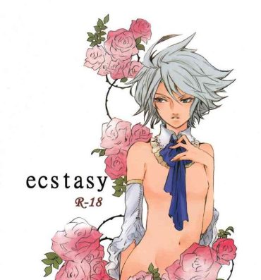 Pool ecstasy- Inazuma eleven hentai Slapping