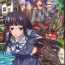 Teenfuns Holo-sensei's Junbi Go 2- Spice and wolf | ookami to koushinryou hentai Parody
