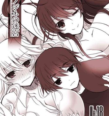 Group Sex Kawanojine No Meikyuu- Grisaia no kajitsu hentai Hermosa