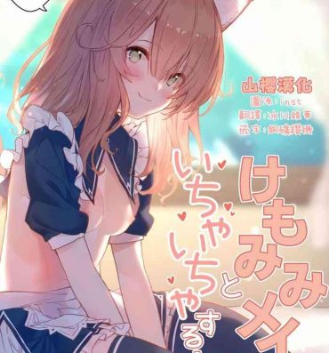Sextape Kemomimi Maid to Ichaicha suru Hon- Original hentai Seduction