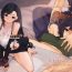 Young Tits Materia x Girl #2 Tifa no Minimum Daisakusen!- Final fantasy vii hentai Footjob