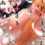 Girl Get Fuck Meidri-chan to Ecchi Suru made wa Shinenai- Ishuzoku reviewers hentai Passion