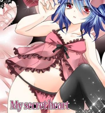 Youporn My secret heart- Touhou project hentai Brother