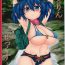 Fuck Nitorin Sex- Touhou project hentai Topless