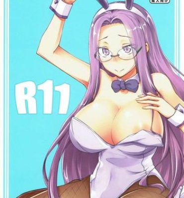 Wives R11- Fate stay night hentai Toy