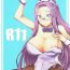 Wives R11- Fate stay night hentai Toy