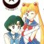 Gay Bondage Re-Flesh!- Sailor moon hentai Pretty sammy hentai Cachonda