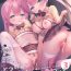 Gay Solo Totsugeki Futago Succubus-chan 3- Original hentai Perfect Body Porn