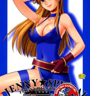 Inked Yuri & Friends Jenny Special- King of fighters hentai White Girl