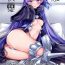 Amateur Sex Yuukai Kairaku- Fate grand order hentai Best Blowjob