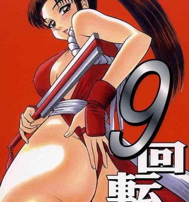 Step 9 KAITEN- King of fighters hentai Clothed Sex