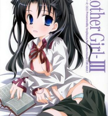 Anime Another Girl III- Fate stay night hentai Lez Fuck
