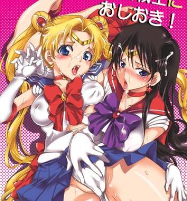 Job Bishoujo Senshi ni Oshioki!- Sailor moon hentai Home