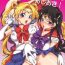 Job Bishoujo Senshi ni Oshioki!- Sailor moon hentai Home