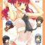 Muscle (C95) [Hachiouji Kaipan Totsugeki Kiheitai (Makita Yoshiharu)] Amane-chan to Taichou-san (Schoolgirl Strikers)- Schoolgirl strikers hentai Babysitter