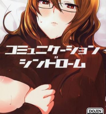 Chick Communication Syndrome- Steinsgate hentai Nerd