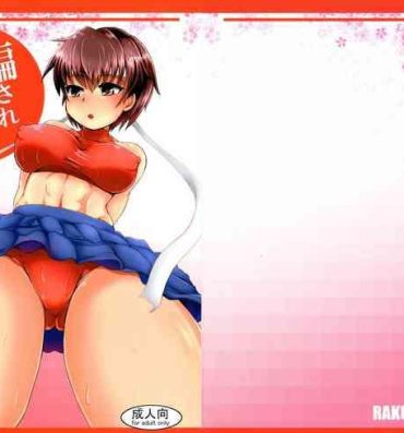Swallowing Damasare Sakura-chan to Asedaku Tanetsuke Sex- Street fighter hentai Fuck Me Hard