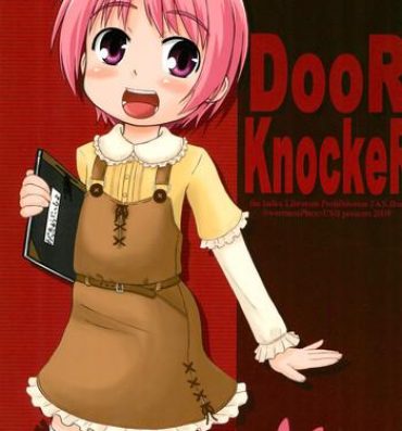 Skirt Door Knocker- Toaru majutsu no index hentai Orgasm