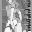 Plug Fujiko Collection 2- Lupin iii hentai Sapphicerotica