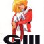 Wetpussy GIII – Gundam Generation Girls- Gundam hentai Turn a gundam hentai Emo Gay