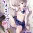 Nasty Porn Noraneko Shoujo to no Kurashikata Ch. 29 | How to Live With A Noraneko Girl Ch. 29 Amature Sex Tapes