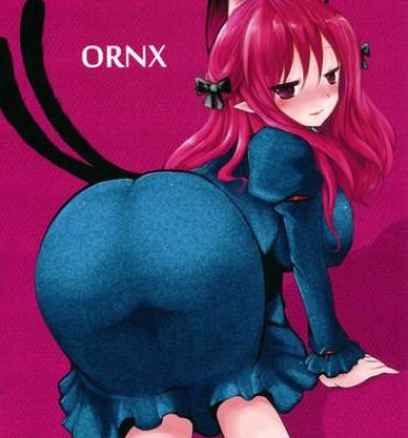 Spit ORNX- Touhou project hentai Amatur Porn