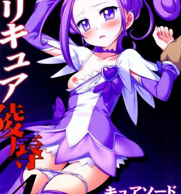 Bisex Precure Ryoujoku 4 Cure Sword Rinkan Shojo Soushitsu- Pretty cure hentai Dokidoki precure hentai Pau