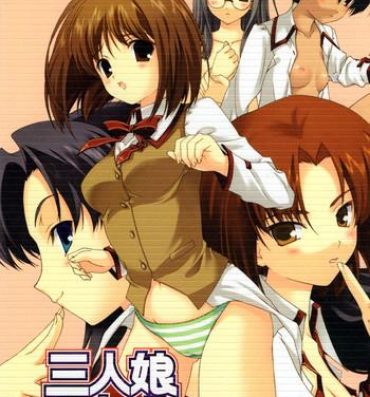 Sexy Sluts Sannin Musume Special!- Fate hollow ataraxia hentai Tranny Sex