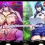 Hot Women Fucking [Shinjugai (Takeda Hiromitsu)] C100 Kaijoubon Blue no (Daraku shita) Nichijou  [Chinese] [流砂xChineseHerbalTea汉化][Digital]- Original hentai Asia