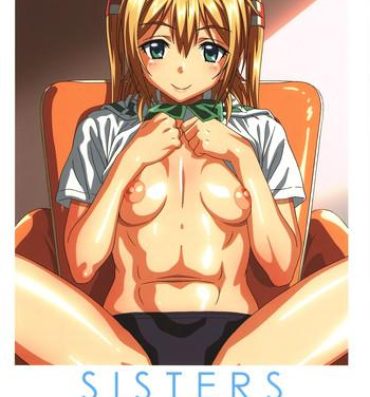 Sapphicerotica SISTERS ～Kakusareta Kioku～ ACT.3 CHIKAⅡ´- Sisters natsu no saigo no hi hentai Tetas Grandes