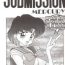 Comedor Submission Mercury Plus- Sailor moon hentai Urine
