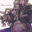 Gaystraight Close to the limit- Fire emblem if hentai Public