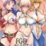 Bottom FGO Utopia 3.5 Summer Seigi Taiketsu Namahousou- Fate grand order hentai Canadian