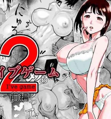 Strange I've game 2 Zenpen- Original hentai Calle