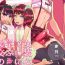Sucking Dicks Josou no Pro ni Manabu Enkou no Susume- Original hentai Sofa