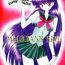 Hidden Magician's Red- Sailor moon hentai Carro