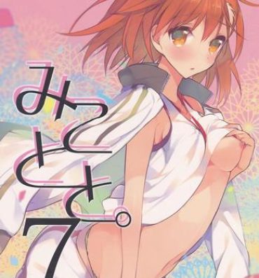 De Quatro Mikoto to. 7- Toaru majutsu no index hentai Scissoring